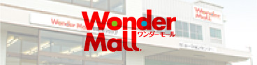 Wonder Mall　ワンダーモール | 子供会景品、文房具・おもちゃ等の通販