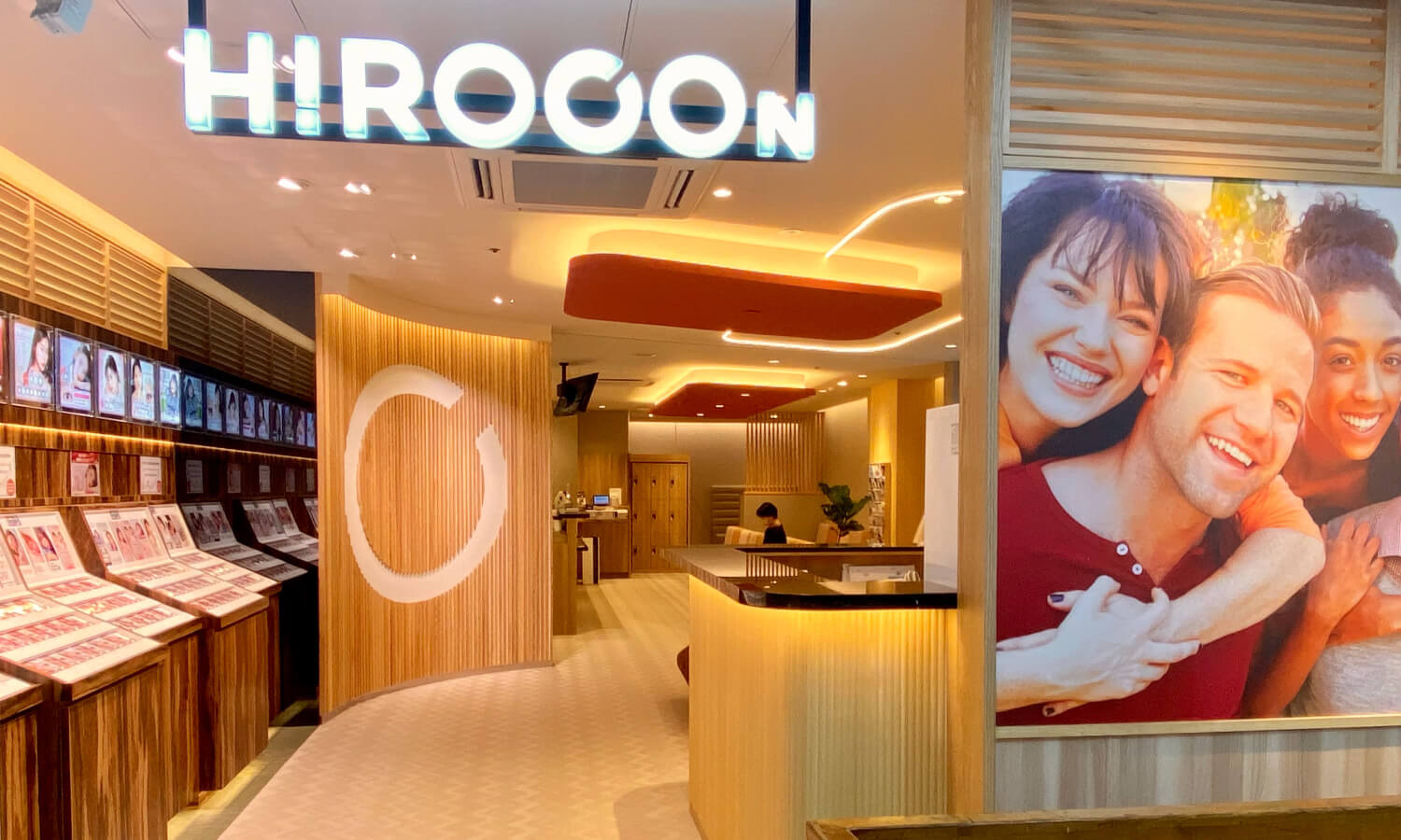 HIROCON 豊橋店