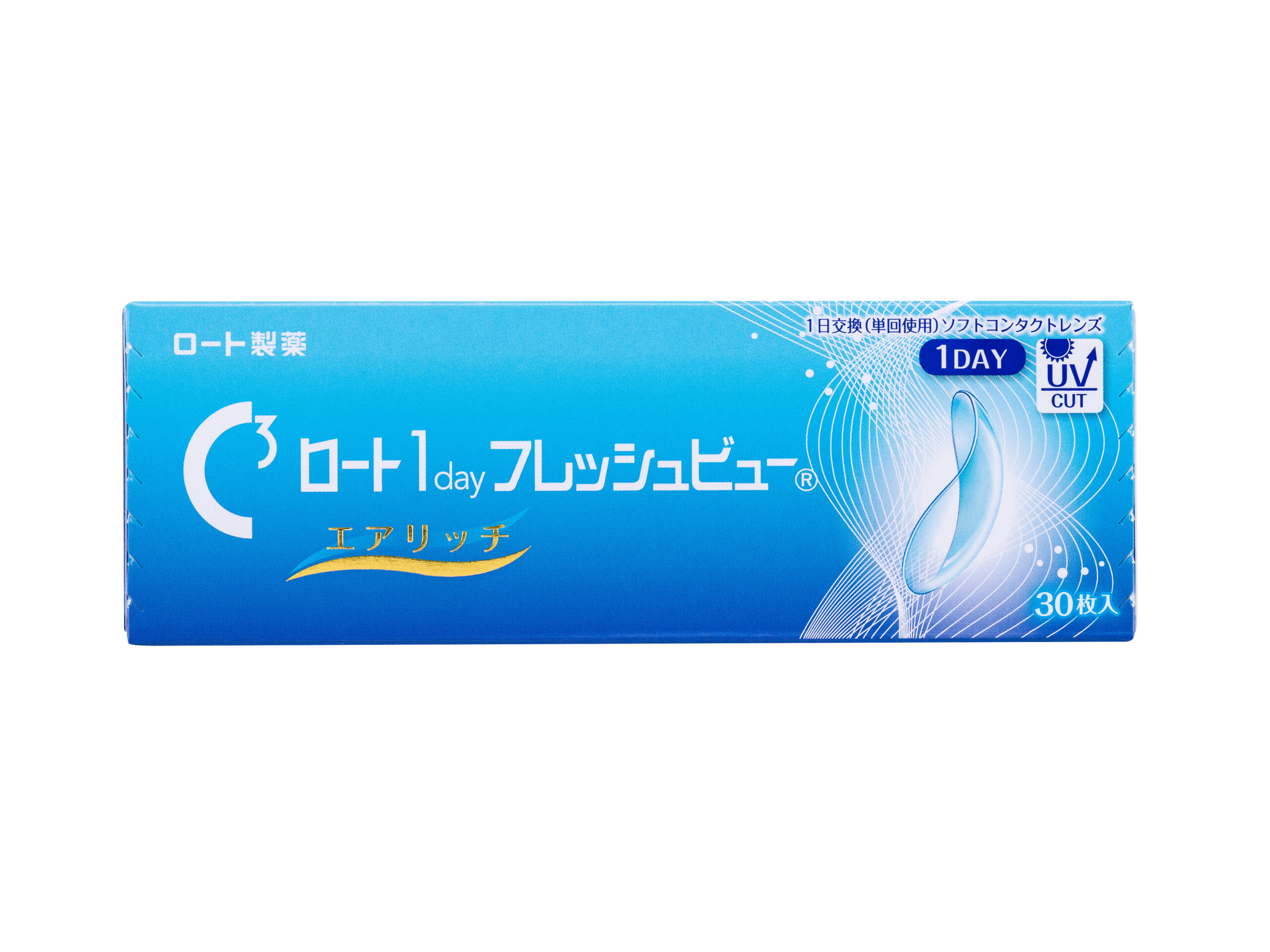 ロートワンデーフレッシュビューエアリッチ